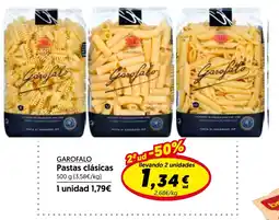 Hiper Usera GAROFALO Pastas clásicas oferta