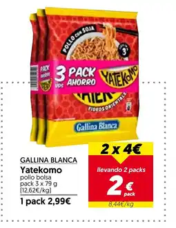Hiper Usera GALLINA BLANCA Yatekomo oferta