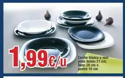 Hiper FROIZ Carine blanco o noir plato hondo llano o postre oferta