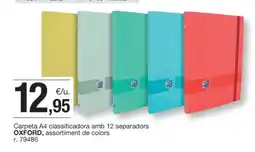 BonpreuEsclat OXFORD Carpeta A4 classificadora amb 12 separadors oferta
