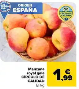Carrefour Market CÍRCULO DE CALIDAD Manzana royal gala oferta