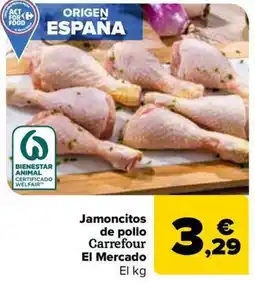 Carrefour Market Jamoncitos de pollo Carrefour El Mercado oferta