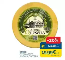 Supermercados La Despensa Queserías cerraleña - queso oferta