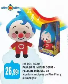 Plusfresc Milka - oreo oferta