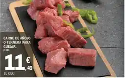 E.Leclerc Carne de añojo o ternera para guisar. oferta