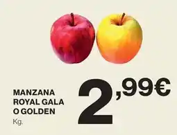 Supermercados La Despensa Vega - queso oveja semicurado o ultimados oferta