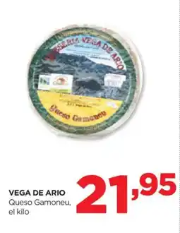 Alimerka VEGA DE ARIO Queso Gamoneu oferta