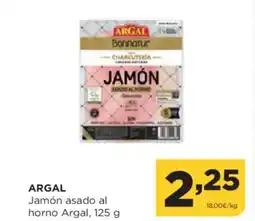 Alimerka ARGAL Jamón asado al horno Argal oferta