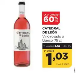 Alimerka CATEDRAL DE LEÓN Vino rosado o blanco oferta