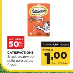Alimerka CATISFACTIONS Snack creamy con pollo para gatos oferta