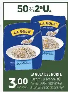 Sorli Calamar petit oferta