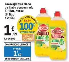 Autoservicios Familia Legado elpozo - mortadela iberica oferta