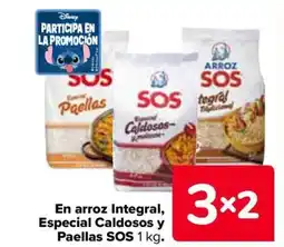Carrefour SOS En arroz Integral, Especial Caldosos y Paellas oferta