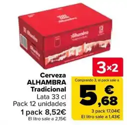 Carrefour ALHAMBRA Cerveza Tradicional oferta