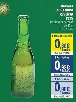 Gadis Berberechos al natural oferta