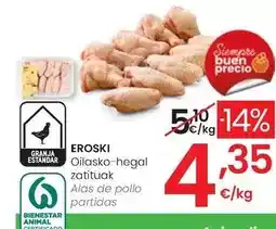 Eroski Eroski - alas de pollo partidas oferta