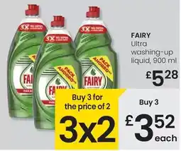 Eroski Fairy - ultra washing-up liquid oferta