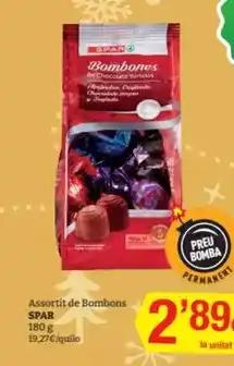 Supercor Elpozo - jamon extra gourmet oferta