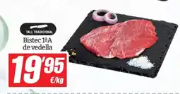 Supercor Pedigree - snack para perro grande salud oral dentastix oferta