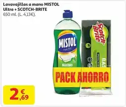 Kiwoko Nath - snack gato oferta