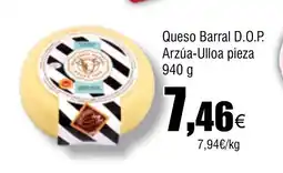 Cash FROIZ Queso Barral D.O.P. Arzúa-Ulloa pieza oferta