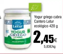 Cash FROIZ Yogur griego cabra Cantero Letur ecológico oferta