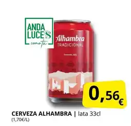 Supermercados MAS ALHAMBRA Cerveza oferta