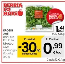 Eroski EROSKI Ardi mihi eta Errukula bikotea oferta