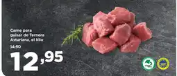 Alimerka Carne para guisar de Ternera Asturiana oferta