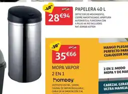GiFi Papelera oferta