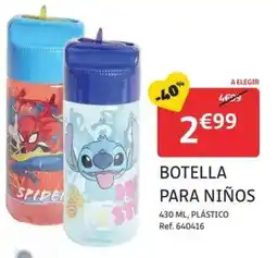 GiFi Botella para niños oferta