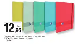 BonpreuEsclat OXFORD Carpeta A4 classificadora amb 12 separadors oferta