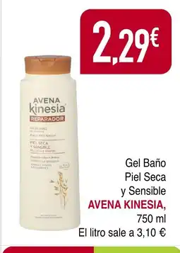 Masymas AVENA KINESIA Gel Baño Piel Seca y Sensible oferta