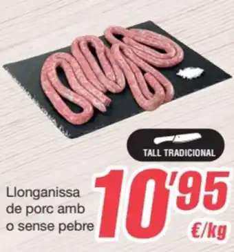 SPAR Fragadis Llonganissa de porc amb o sense pebre oferta