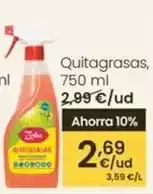FROIZ Pescamar - bonito norte en aceite de oliva oferta