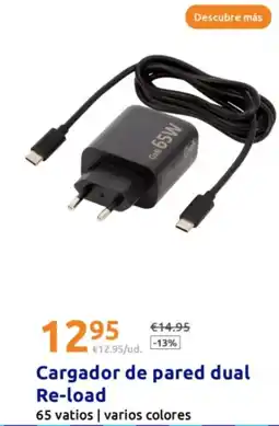 Action Cargador de pared dual Re-load oferta