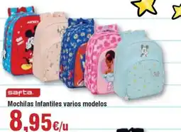 Hiper FROIZ SAFTA Infantiles varios modelos oferta
