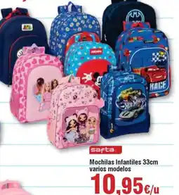 Hiper FROIZ SAFTA Mochilas Infantiles 33cm varios modelos oferta