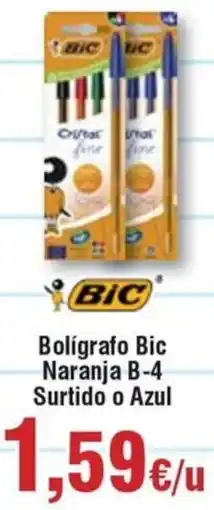 Hiper FROIZ BIC Bolígrafo Naranja B-4 Surtido o Azul oferta