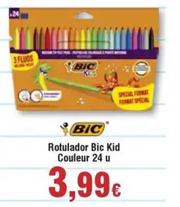 Hiper FROIZ BiC Kids Rotulador Couleur 24 u oferta