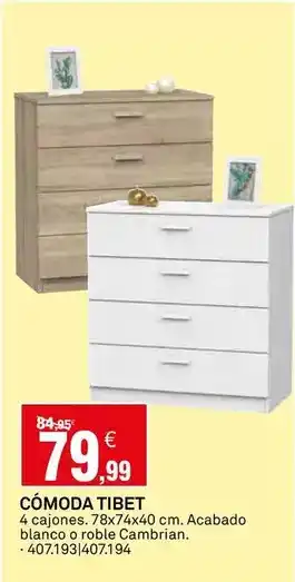 Bricoking Cómoda tibet oferta