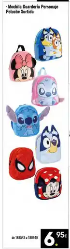 Family Cash Mochila Guardería Personaje Peluche Surtida oferta