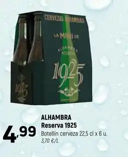 Coviran ALHAMBRA Reserva 1925 Botellín cerveza oferta