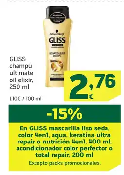 HiperDino GLISS champú ultimate oil elixir oferta