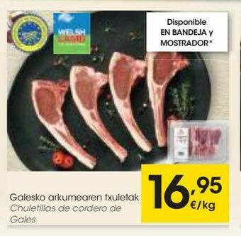 Eroski Chuletillas de cordero de gales oferta
