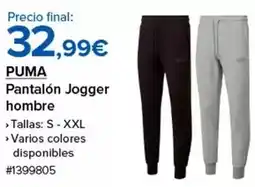 Costco Puma - pantalón jogger hombre oferta