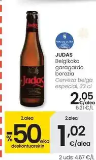 Milar Samsung - smartphone galaxy a05s oferta