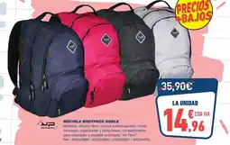 Bureau Vallée Mochila bodypack doble oferta