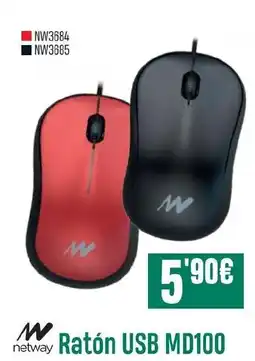 PCBox Ratón USB MD100 oferta