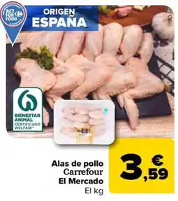 Carrefour Market Alas de pollo Carrefour El Mercado oferta